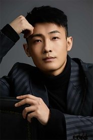 Li Zijia portrait