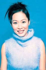 Cass Phang portrait