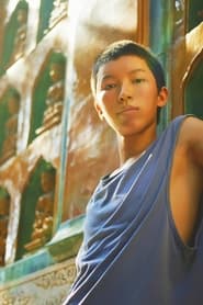 Wen Yiming portrait