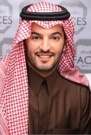 Fahad bin nafel portrait