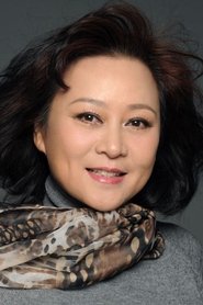 Huang Ailing portrait