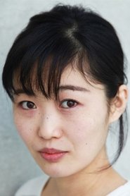 Akiko Yasu portrait