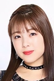 Kana Nakanishi portrait