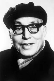 Zhang Junxian portrait