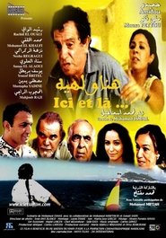 Movie Picture