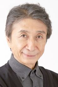 Shigeru Ushiyama portrait