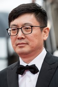 Diao Yinan portrait