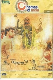 Movie Picture