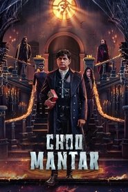 Movie Picture