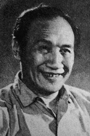 Li Nong portrait