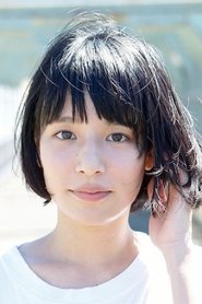 Chiharu Ogoshi portrait