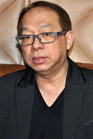 Jingle Ma Choh-Sing portrait