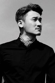 Zhou Tie portrait