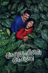 Movie Picture