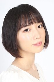 Mayu Suzuki portrait