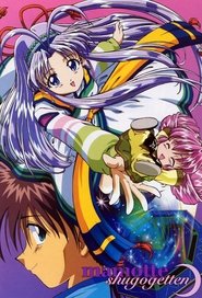 Movie Picture