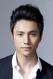 Chen Kun portrait
