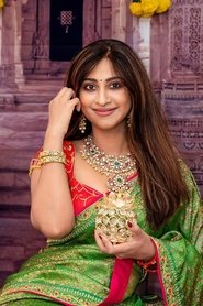 Sandhya Baayireddy portrait
