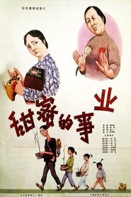 Movie Picture