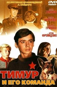 Movie Picture