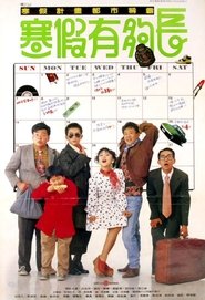 Movie Picture