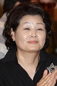 Lee Geum-ju portrait