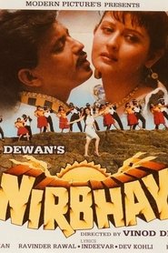 Movie Picture