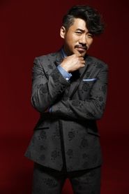 Gao Yi portrait