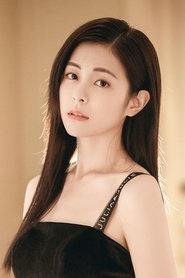 Lorene Ren portrait