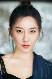 Lily Ji portrait