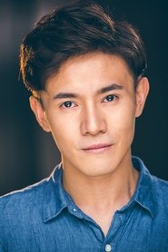 Anthony Lien portrait