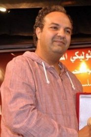 Shady El-Fakharany portrait