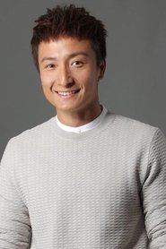 Alex Fong Lik-Sun portrait