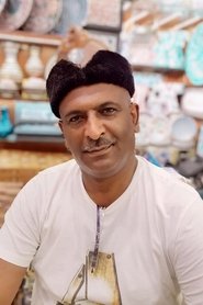 Tamru Birhanu portrait