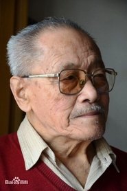 Fang Hui portrait