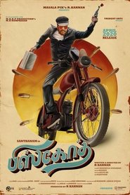 Movie Picture