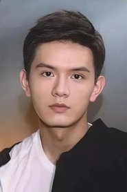 Ye Xiaowei portrait