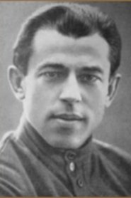 Vasily Lokot portrait