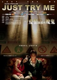Movie Picture