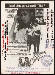 Movie Picture