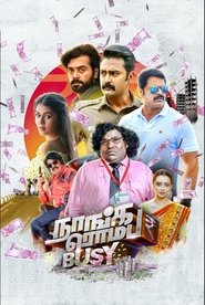 Movie Picture