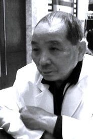 Trần Trung Nhàn portrait