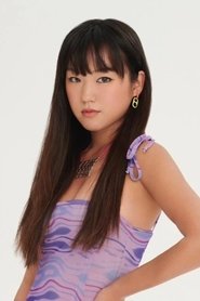Kate Mina Lin portrait