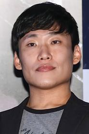 Choi Kook-hee portrait