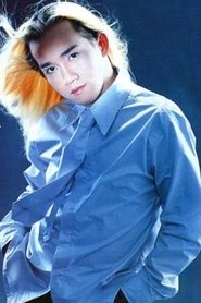 Minh Thuận portrait