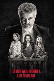 Movie Picture