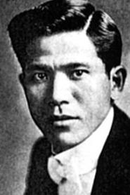 Kisaburō Kurihara portrait