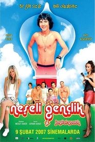 Movie Picture