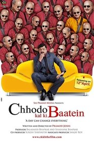 Movie Picture