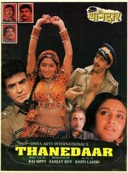 Movie Picture